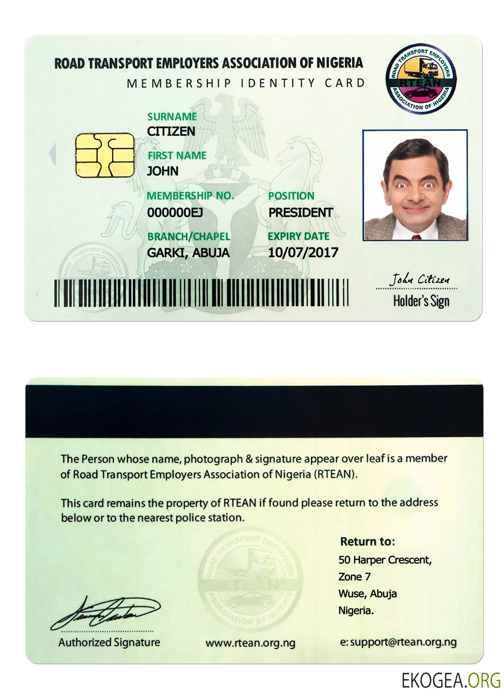 Carte d'identité du Nigéria